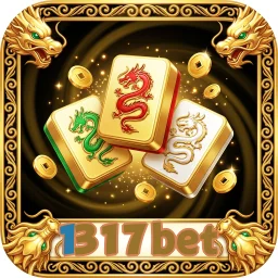 1317bet